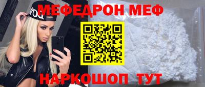 таблы Тара
