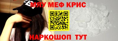 таблы Тара