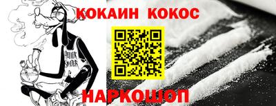 герыч Тверь
