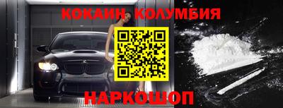 герыч Тверь