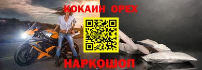 герыч Тверь
