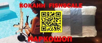 мяу мяу мука Татарск