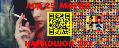 таблы Тара