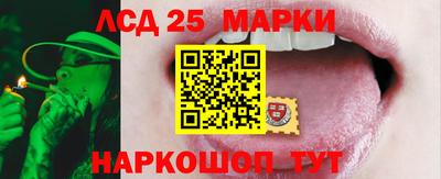 герыч Тверь