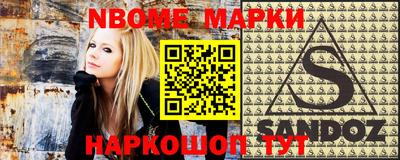 таблы Тара