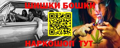 мяу мяу мука Татарск