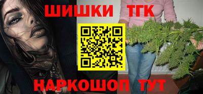 герыч Тверь