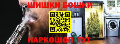 таблы Тара