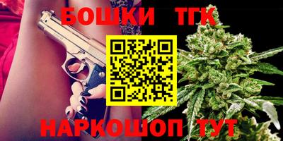 герыч Тверь