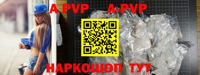 таблы Тара