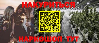таблы Тара