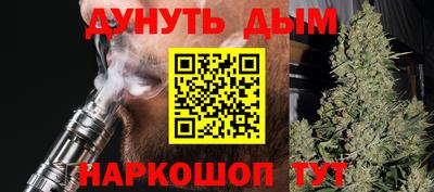 мяу мяу мука Татарск