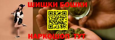 мяу мяу кристалл Туймазы