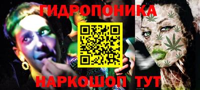 таблы Тара