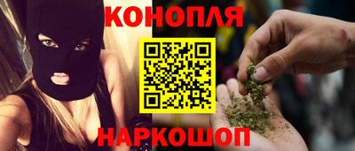 мяу мяу мука Татарск