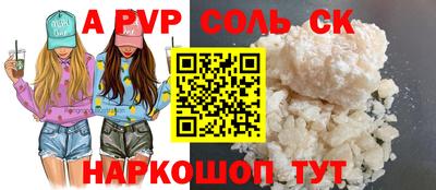 герыч Тверь