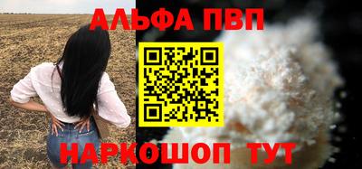 герыч Тверь