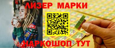 ALPHA-PVP Тулун