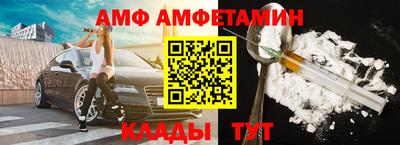 герыч Тверь