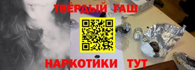 таблы Тара