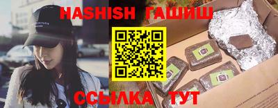 мяу мяу мука Татарск
