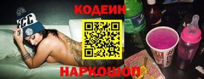 герыч Тверь
