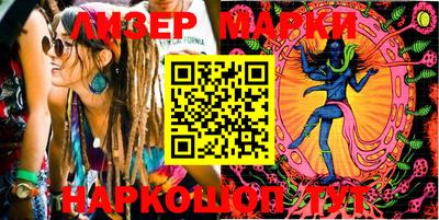 герыч Тверь