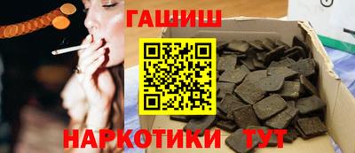 герыч Тверь