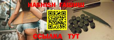 мяу мяу мука Татарск