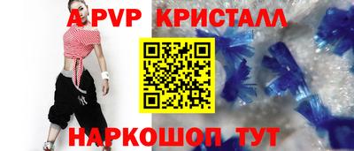 трава Тула